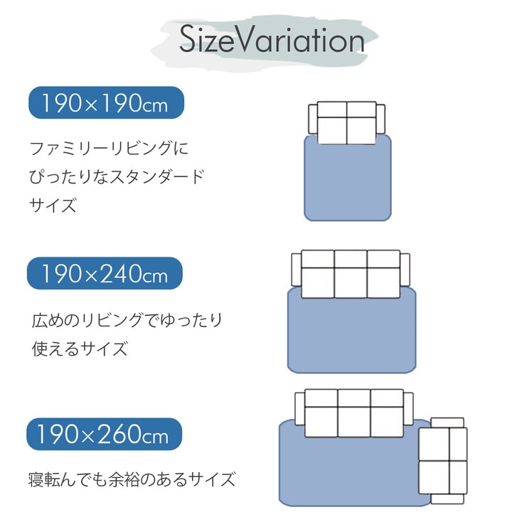 冷感 接触冷感 ひんやり カーペット ラグ 厚手 ボリューム グレー 長方形 約 3畳 190×240cm 冷感ランド【メーカー直送商品】☆