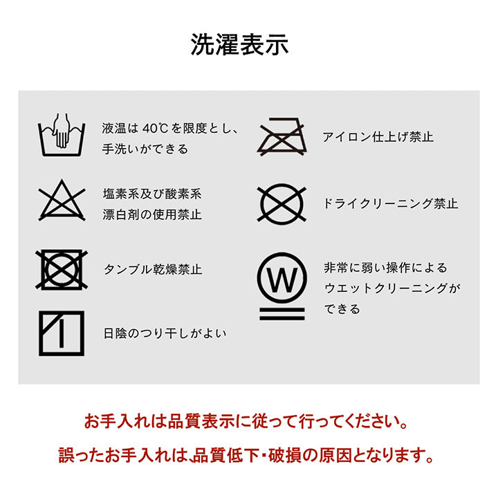 こたつ布団 おしゃれ 大判 省スペース 長方形 ノルディック柄 電気代節約 ふわふわ なめらか 約 190×250cm 【メーカー直送商品】☆