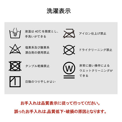 こたつ布団 おしゃれ 大判 省スペース 長方形 ノルディック柄 電気代節約 ふわふわ なめらか 約 190×250cm 【メーカー直送商品】☆