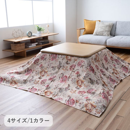 『ハンナ上掛』　210×320cm 【メーカー直送商品】☆