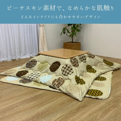 『リオン薄掛』190×190cm こたつ掛けふとん【メーカー直送商品】