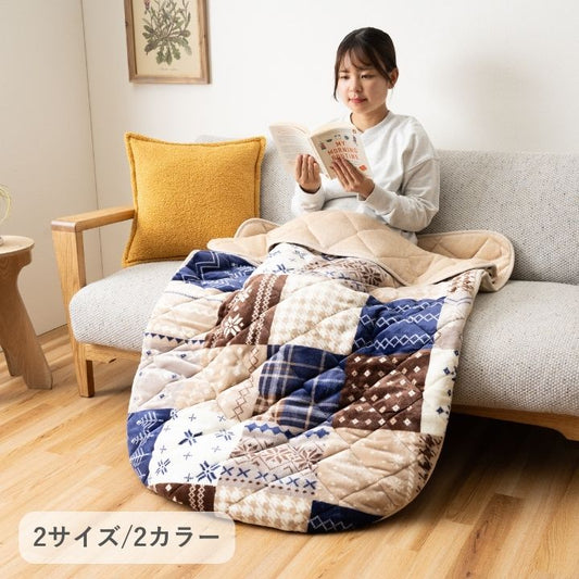 ポケットこたつ薄掛 リーチェ 90×150cm 洗濯可能【メーカー直送商品】