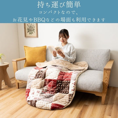 ポケットこたつ薄掛 リーチェ 90×150cm 洗濯可能【メーカー直送商品】