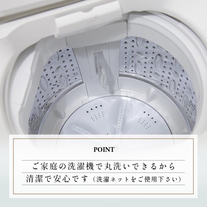 こたつ布団カバー 上掛けカバー 正方形 単品 洗える カジュアル チェック柄 撥水 約195×195cm 【メーカー直送商品】☆