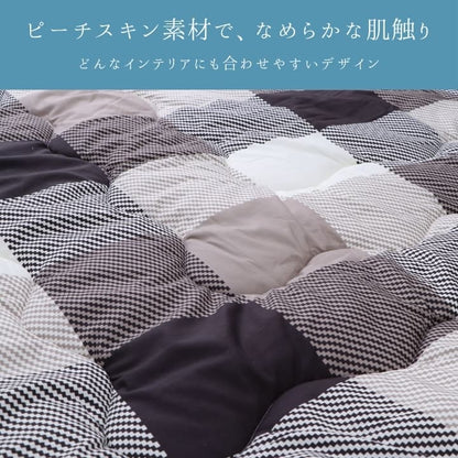 『チェス薄掛』190×190cm こたつ掛けふとん【メーカー直送商品】