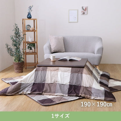 『チェス薄掛』190×190cm こたつ掛けふとん【メーカー直送商品】