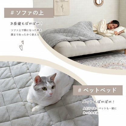ポケットこたつ 一人用 アウトドア テレワーク デスクワーク 韓国インテリア あったかグッズ 約 90×120cm 【メーカー直送商品】☆