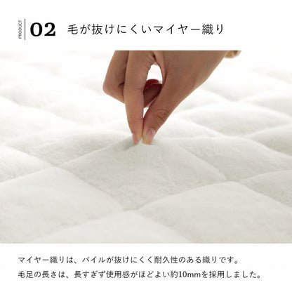 ポケットこたつ 一人用 アウトドア テレワーク デスクワーク 韓国インテリア あったかグッズ 約 90×120cm 【メーカー直送商品】☆