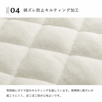 ポケットこたつ 一人用 アウトドア テレワーク デスクワーク 韓国インテリア あったかグッズ 約 90×120cm 【メーカー直送商品】☆
