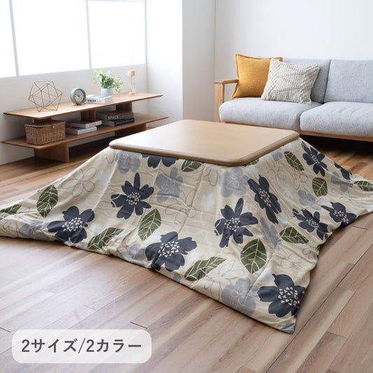 『マーリカバー』195×245cm こたつカバー【メーカー直送商品】