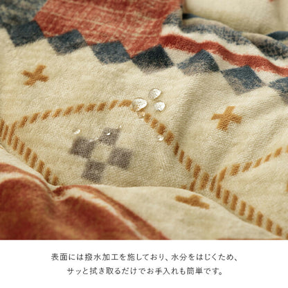 こたつ布団単品 ギャベ柄 正方形 約190×190cm【メーカー直送商品】
