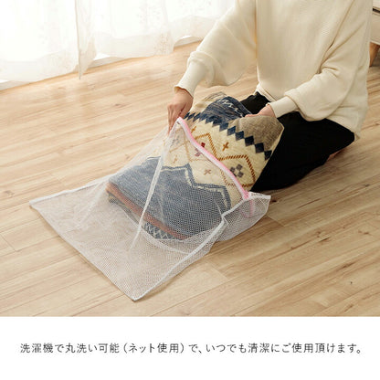 こたつ布団カバー 単品 ギャベ柄 撥水 マルチ 約195×245cm 【メーカー直送商品】☆