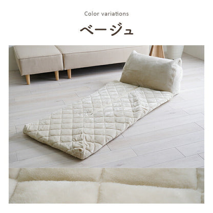あったかグッズ ゴロゴロ 約70×170cm【メーカー直送商品】