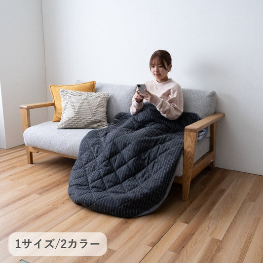 『シャープポケットコタツ』90×120cm【メーカー直送商品】