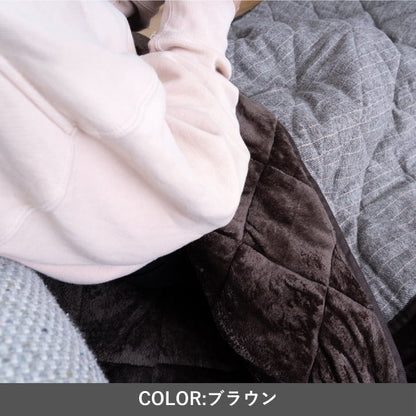 『シャープポケットコタツ』90×120cm【メーカー直送商品】