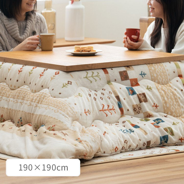 こたつ用布団・カバー 掛布団 『ルミナ 掛』 約190×190cm 【メーカー直送商品】