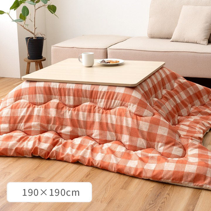 こたつ用布団・カバー 掛布団 『カテル 掛』 約190×190cm 【メーカー直送商品】