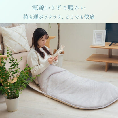『メイクポケットコタツ』80×120cm【メーカー直送商品】