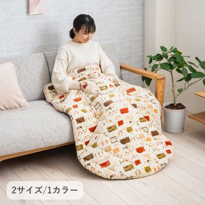 ポケットこたつ薄掛 カルドプラス 90×120cm 洗濯可能【メーカー直送商品】