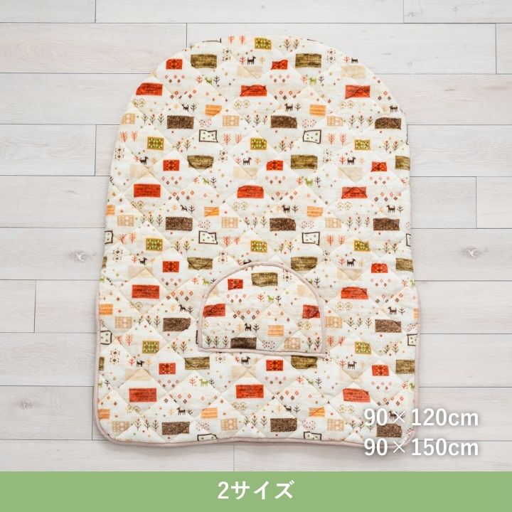 ポケットこたつ薄掛 カルドプラス 90×120cm 洗濯可能【メーカー直送商品】