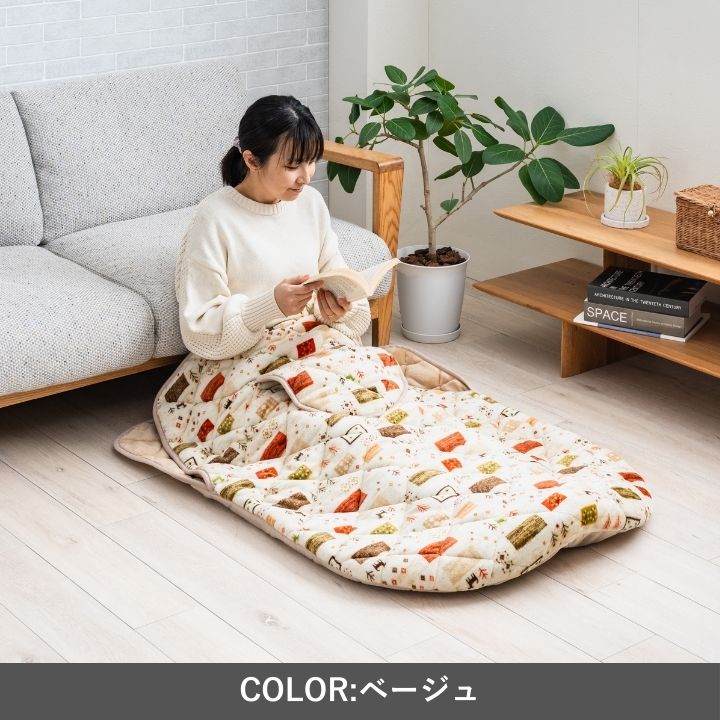 ポケットこたつ薄掛 カルドプラス 90×120cm 洗濯可能【メーカー直送商品】