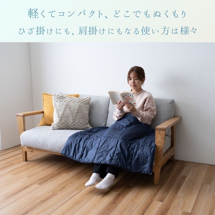『クラウド』70×100cm ひざ掛け【メーカー直送商品】
