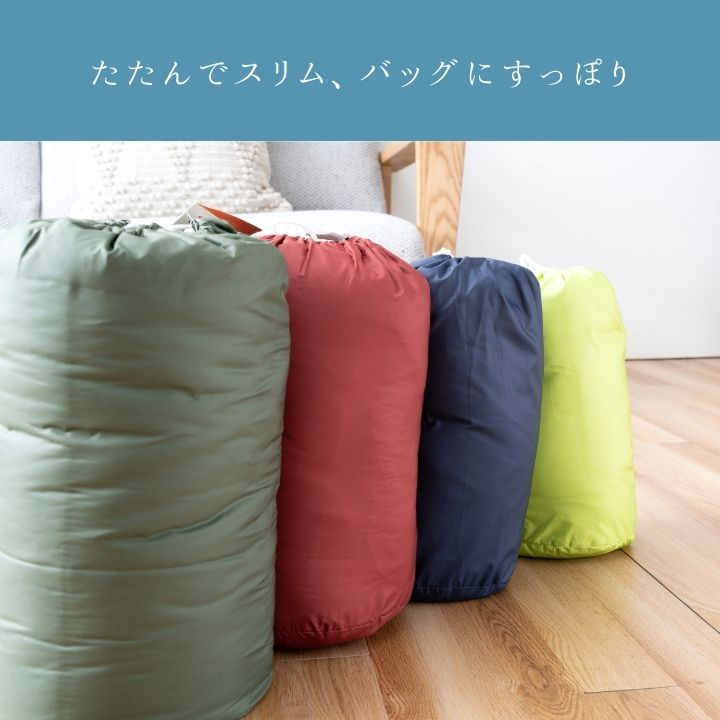 『クラウド』70×100cm ひざ掛け【メーカー直送商品】