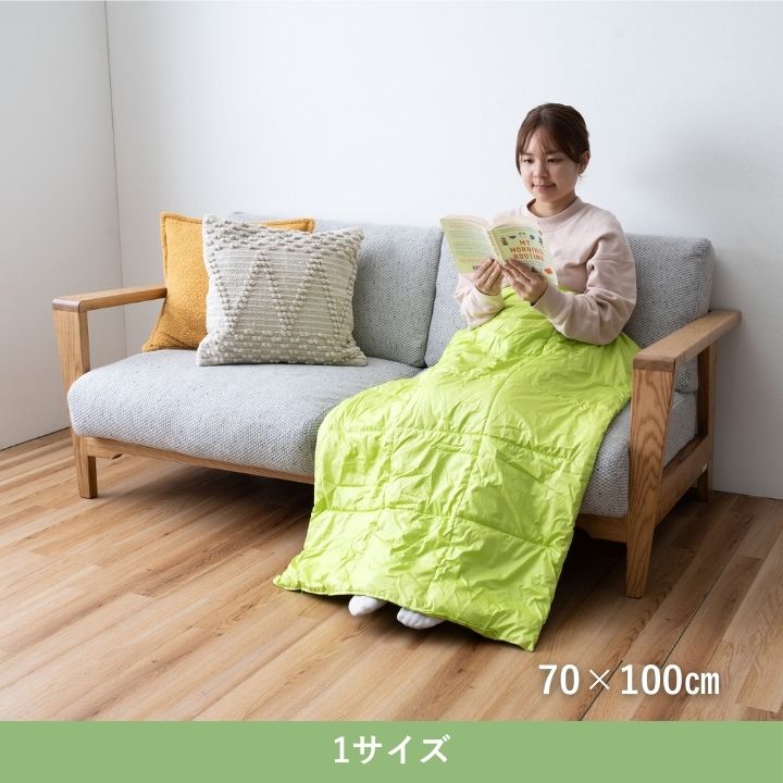 『クラウド』70×100cm ひざ掛け【メーカー直送商品】