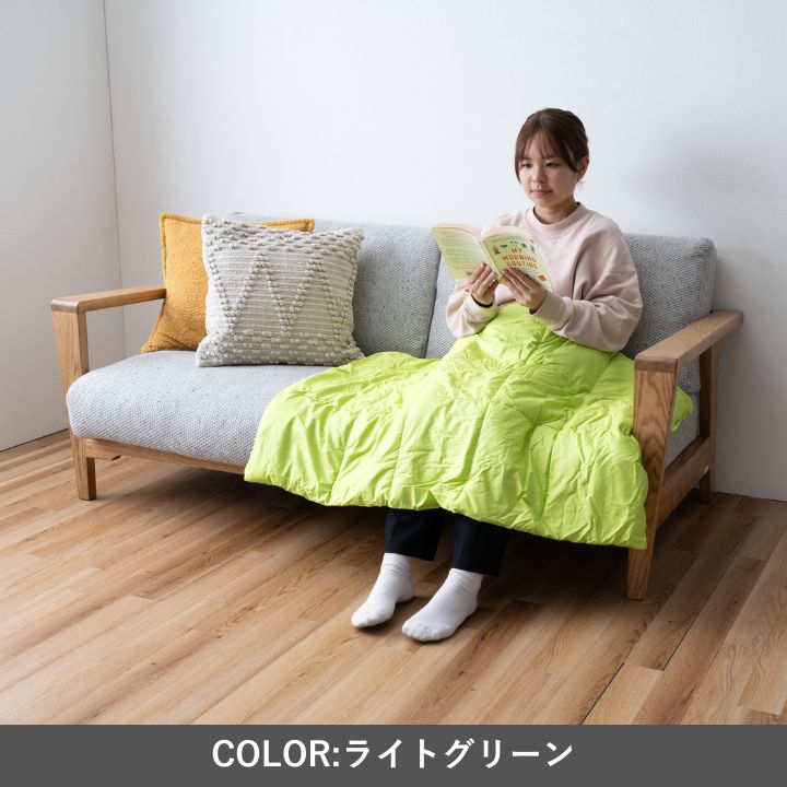 『クラウド』70×100cm ひざ掛け【メーカー直送商品】