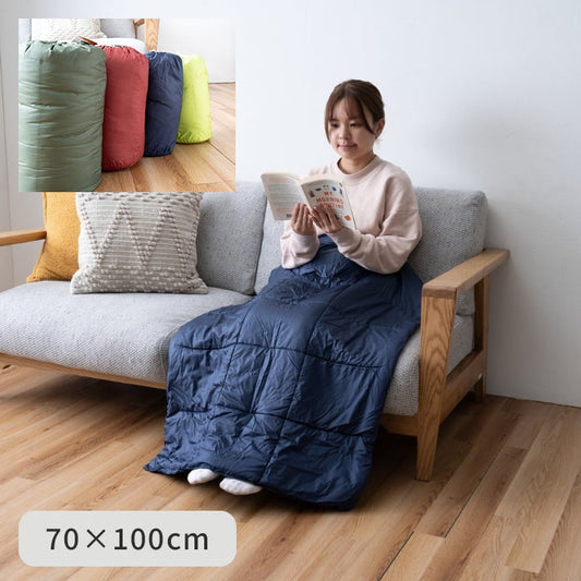 『クラウド』　70×100cm ひざ掛け ブランケット 冬用 アウトドア 収納袋付き コンパクト【メーカー直送商品】☆
