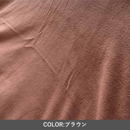 『IY中掛』180×180cm こたつカバー【メーカー直送商品】