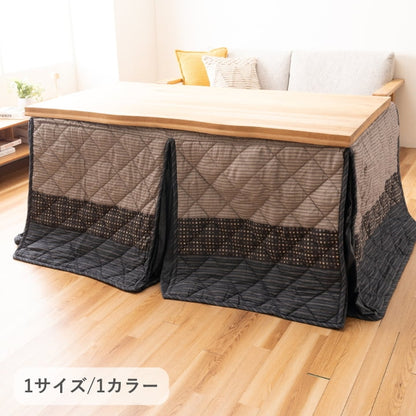 『ゆかり』235×295cm【メーカー直送商品】