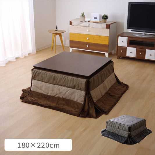 こたつ用布団・カバー 掛布団 『ローレル 省スぺ』 約180×220cm 【メーカー直送商品】