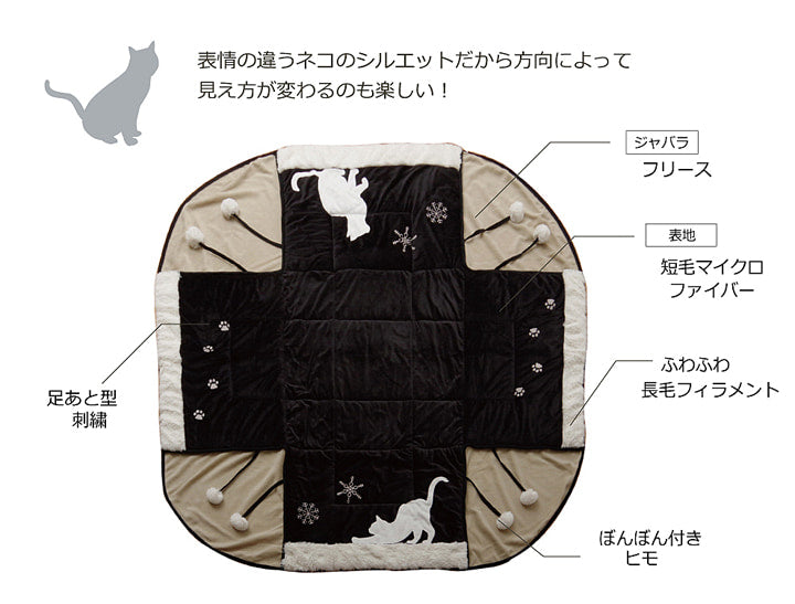 ネコ柄 省スペースこたつ薄掛け布団単品 『シャルル省S』 約175×175cm 【メーカー直送商品】☆