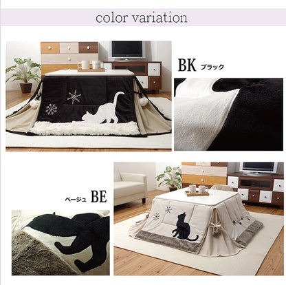 ネコ柄 省スペースこたつ薄掛け布団単品 『シャルル省S』 約175×175cm 【メーカー直送商品】☆