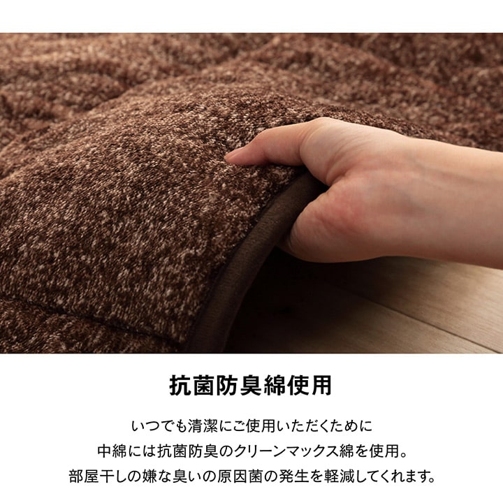 ハイタイプ こたつ布団 長方形 洗える お手入れ簡単 約235×295cm  【メーカー直送商品】☆