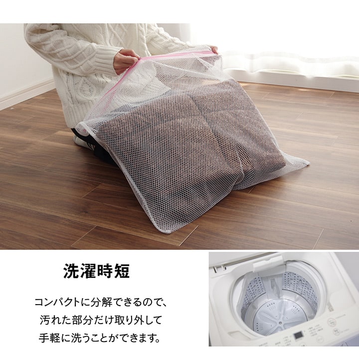 ハイタイプ こたつ布団 正方形 洗える お手入れ簡単 約235×235cm  【メーカー直送商品】☆