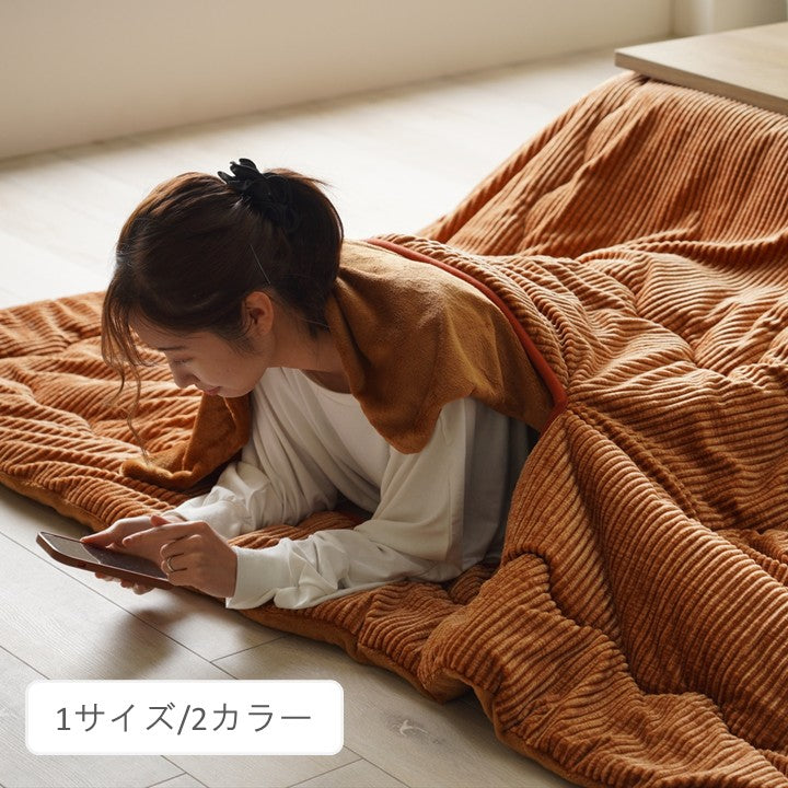 こたつ こたつ薄掛 掛 グランド薄掛 ＧＹ 190×240cm【メーカー直送商品】