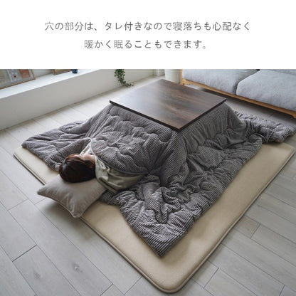 こたつ こたつ薄掛 掛 グランド薄掛 ＧＹ 190×240cm【メーカー直送商品】