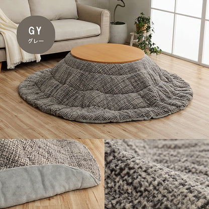 こたつ布団 約200cm丸 【メーカー直送商品】