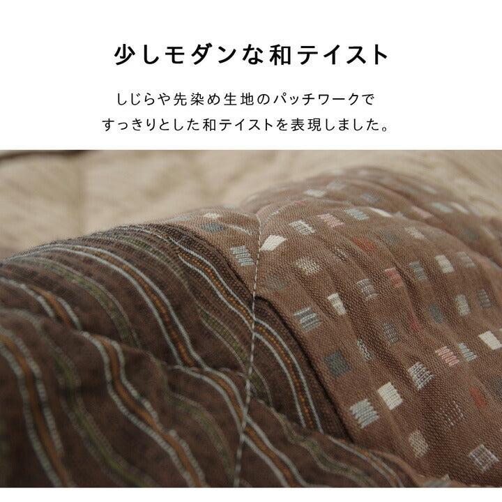 ハイタイプ（高脚）用 こたつ薄掛け布団単品 約205×235cm 【メーカー直送商品】☆