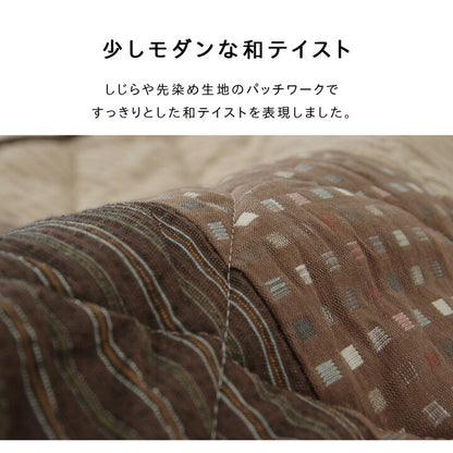 ハイタイプ（高脚）用 こたつ薄掛け布団単品 約205×235cm 【メーカー直送商品】☆