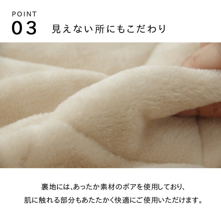 ハイタイプ（高脚）用 こたつ薄掛け布団単品 約205×235cm 【メーカー直送商品】☆