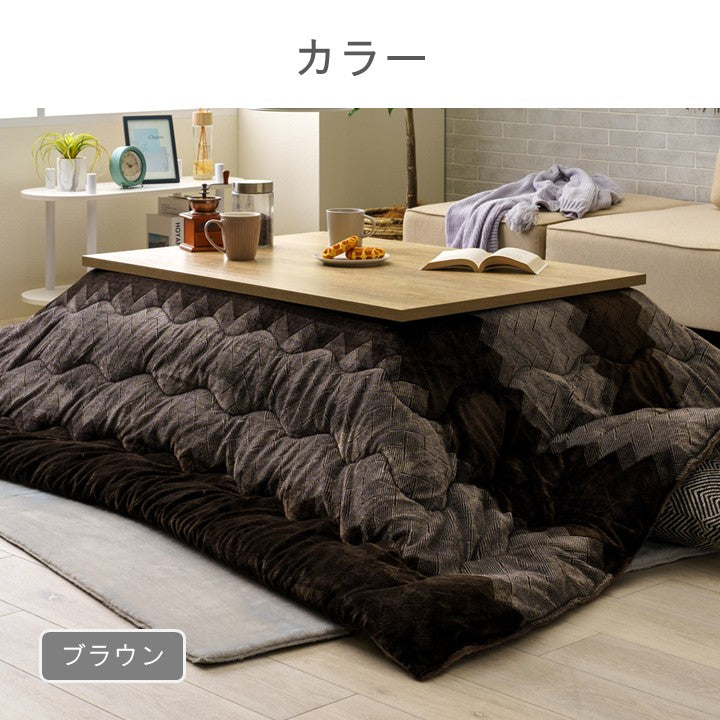 こたつ用布団・カバー 掛布団 『ファンシー薄掛』 約190×190cm 【メーカー直送商品】