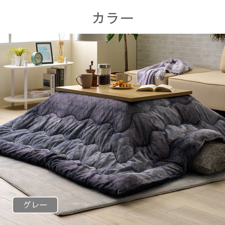 こたつ用布団・カバー 掛布団 『ファンシー薄掛』 約190×190cm 【メーカー直送商品】