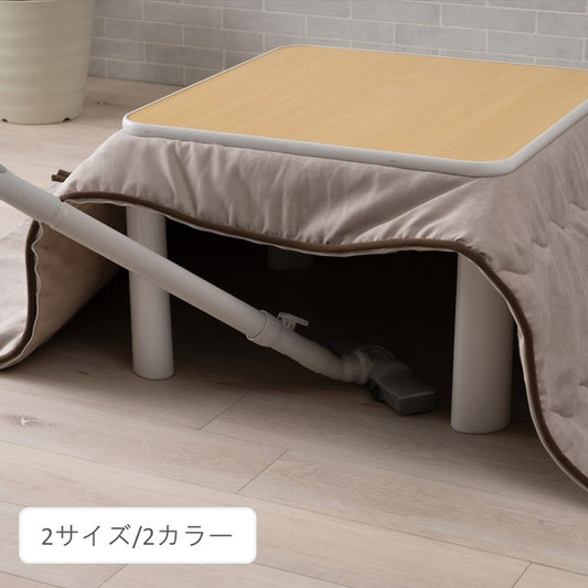 こたつ こたつ薄掛 掛 洗いやすい薄掛 ＢＥ 190×240cm【メーカー直送商品】