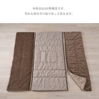 こたつ こたつ薄掛 掛 洗いやすい薄掛 ベージュ 洗える こたつ布団 190×190cm【メーカー直送商品】