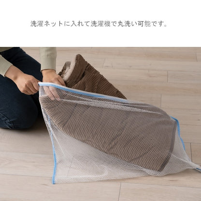 こたつ こたつ薄掛 掛 洗いやすい薄掛 ベージュ 洗える こたつ布団 190×190cm【メーカー直送商品】