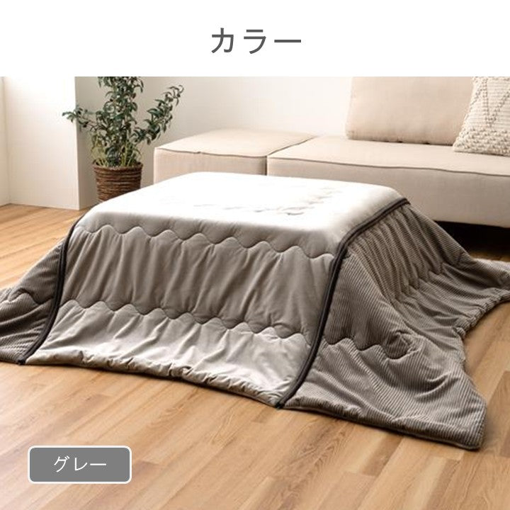 こたつ こたつ薄掛 掛 洗いやすい薄掛 ベージュ 洗える こたつ布団 190×190cm【メーカー直送商品】
