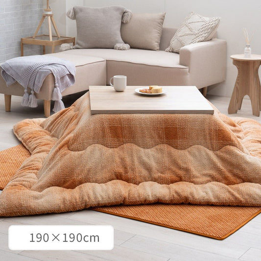 こたつ用布団・カバー 掛布団 『ラムリー 掛』 約190×190cm 【メーカー直送商品】